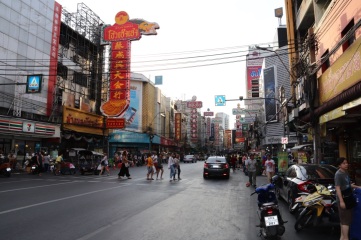 China Town1